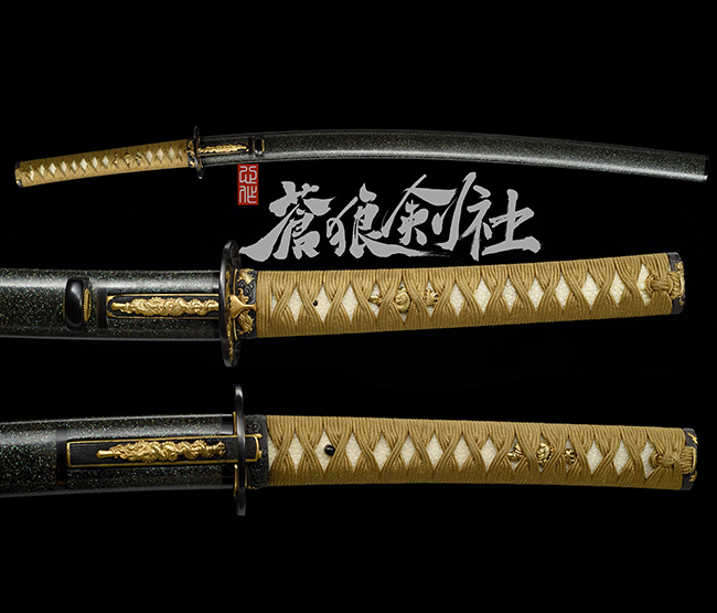 日本刀-蒼狼剑社-日本刀,传统刀剑,真剑修复, 研磨