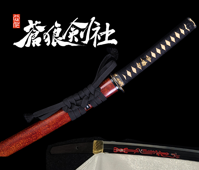 CPM3V妙法村正
