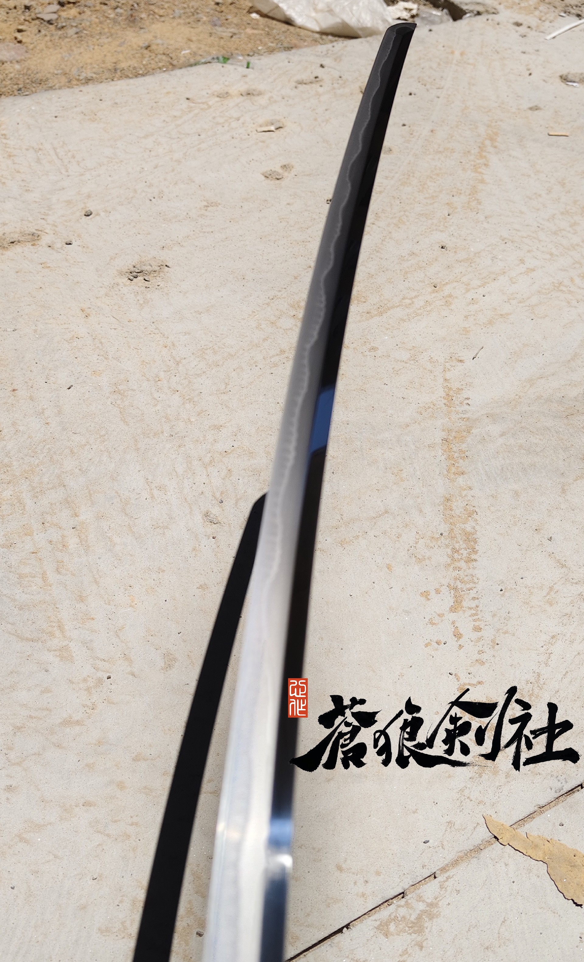 四种常见刃纹展示-日本刀-蒼狼剑社-日本刀,传统刀剑,真剑修复, 研磨