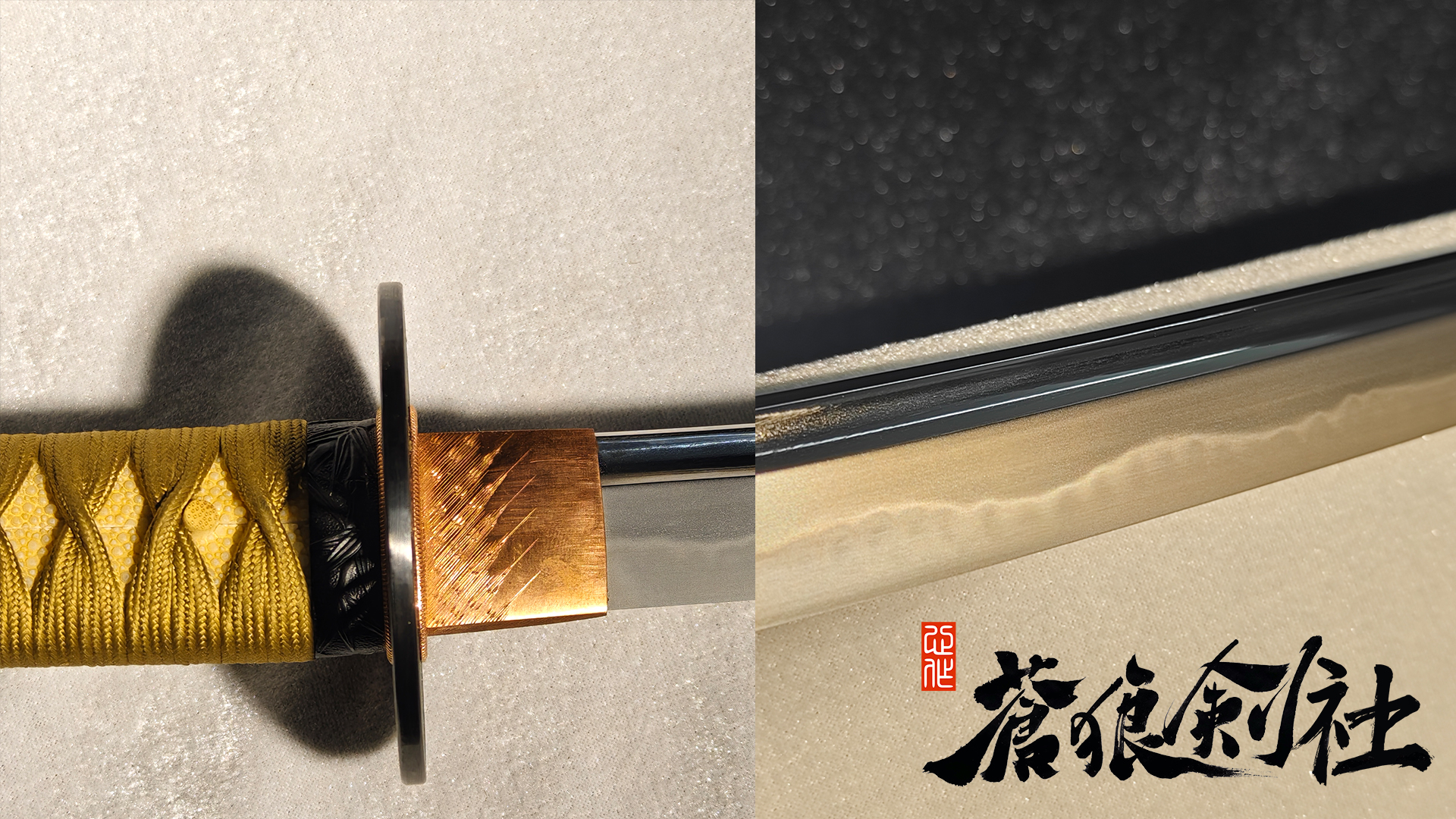 定制展示—自选刃纹打刀四号-日本刀-蒼狼剑社-日本刀,传统刀剑,真剑修复, 研磨