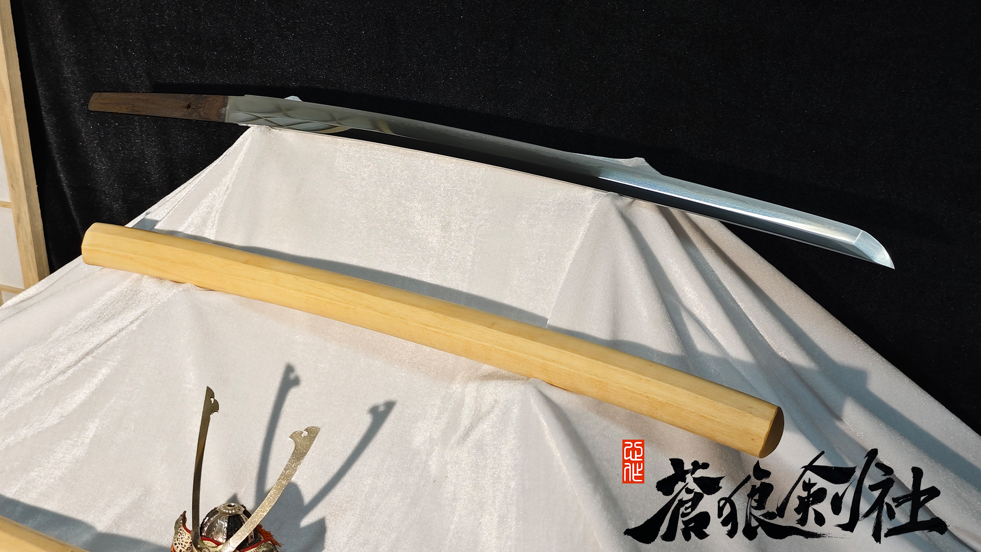 一刀两拵-日本刀-蒼狼剑社-日本刀,传统刀剑,真剑修复, 研磨