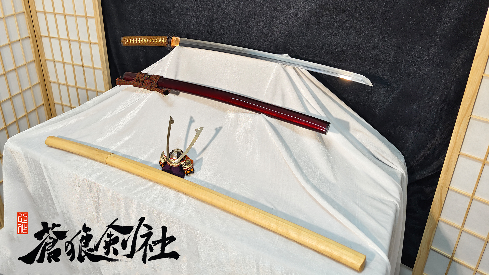 一刀两拵-日本刀-蒼狼剑社-日本刀,传统刀剑,真剑修复, 研磨