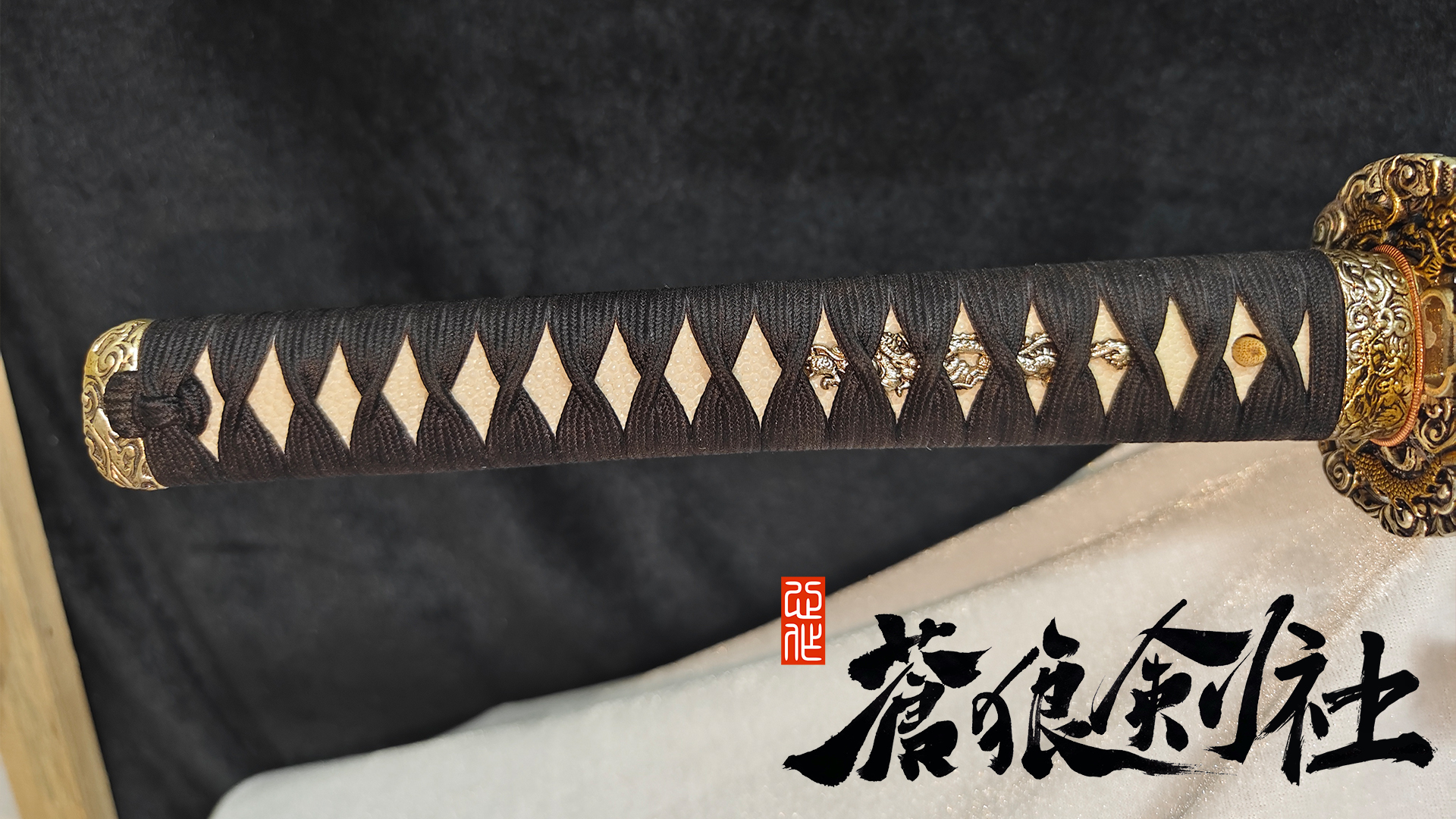 定制展示—自选刃纹打刀三号-日本刀-蒼狼剑社-日本刀,传统刀剑,真剑修复, 研磨