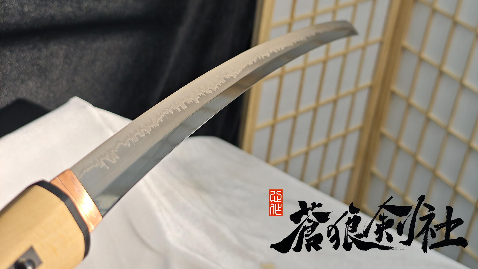 手工白鞘拵打刀-日本刀-蒼狼剑社-日本刀,传统刀剑,真剑修复, 研磨