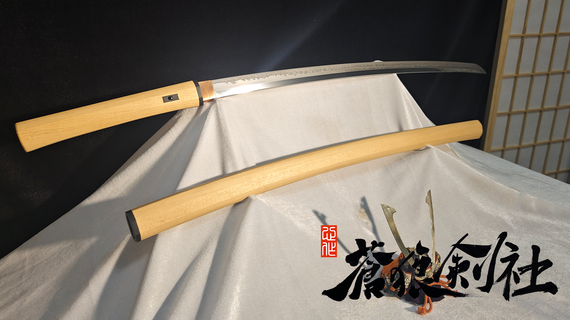 手工白鞘拵打刀-日本刀-蒼狼剑社-日本刀,传统刀剑,真剑修复, 研磨