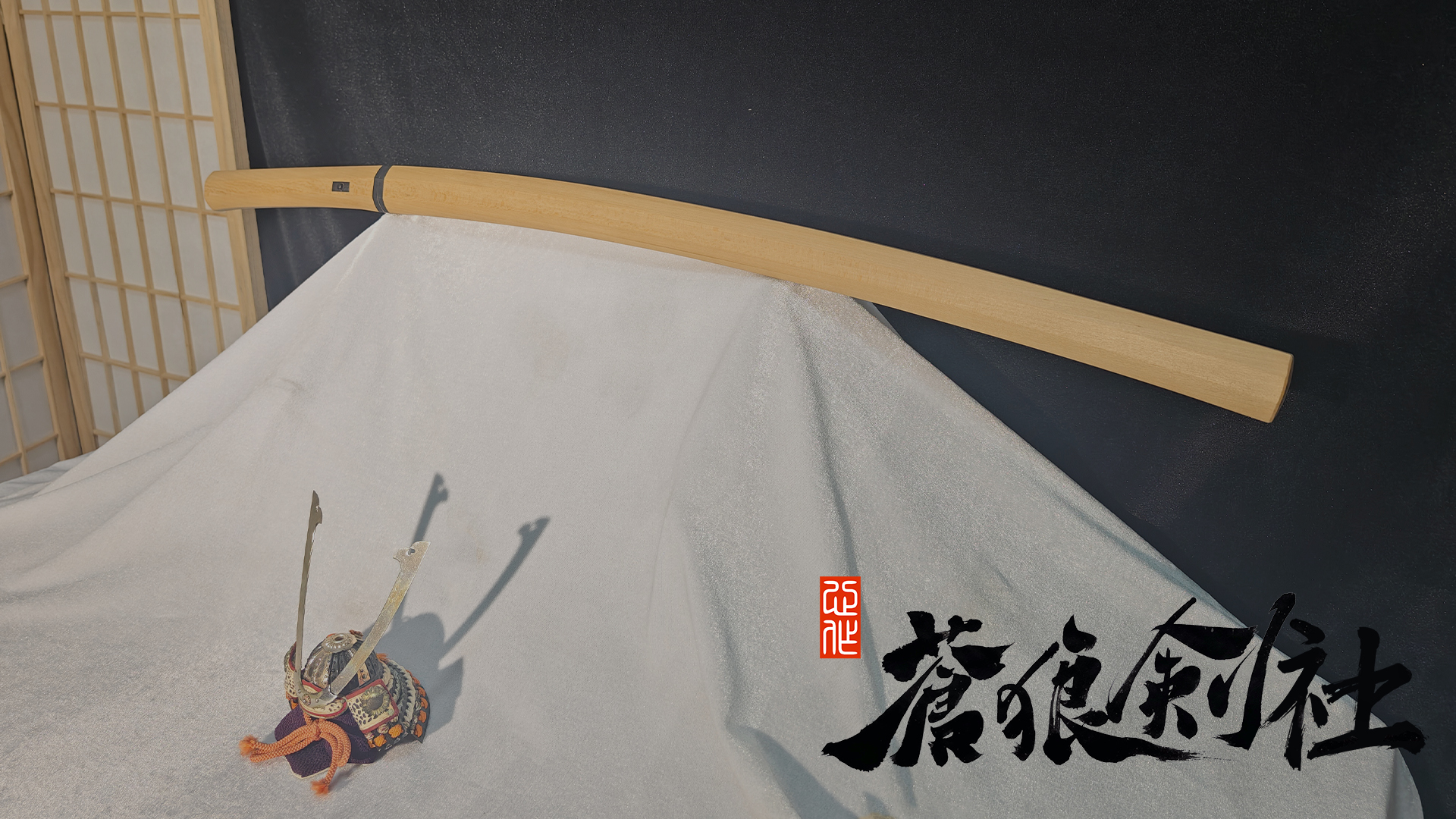 手工白鞘拵打刀-日本刀-蒼狼剑社-日本刀,传统刀剑,真剑修复, 研磨