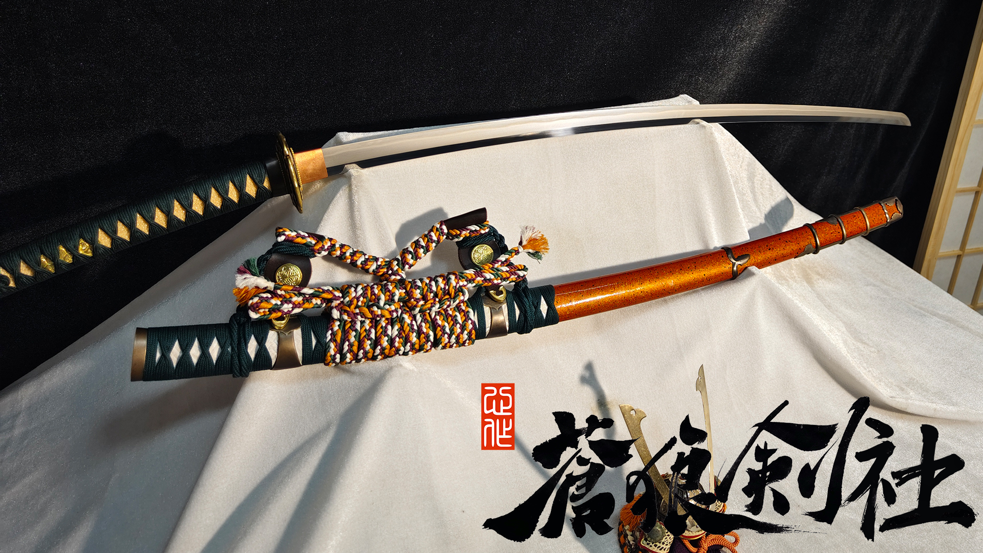 定制展示—童子切り安纲太刀拵-日本刀-蒼狼剑社-日本刀,传统刀剑,真剑修复, 研磨