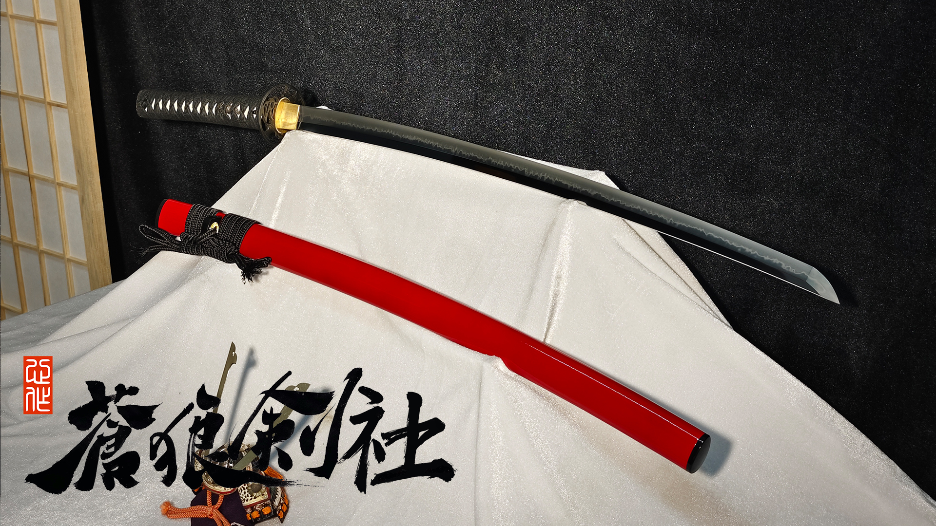 打刀(九字兼定刀鐔)-日本刀-蒼狼剑社-日本刀,传统刀剑,真剑修复, 研磨