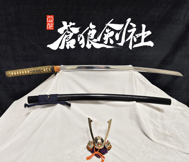 日本刀-蒼狼剑社-日本刀,传统刀剑,真剑修复, 研磨