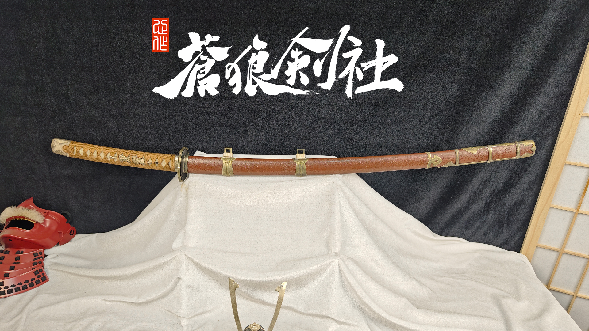 雕龙打刀茶石目太刀拵-日本刀-蒼狼剑社-日本刀,传统刀剑,真剑修复, 研磨