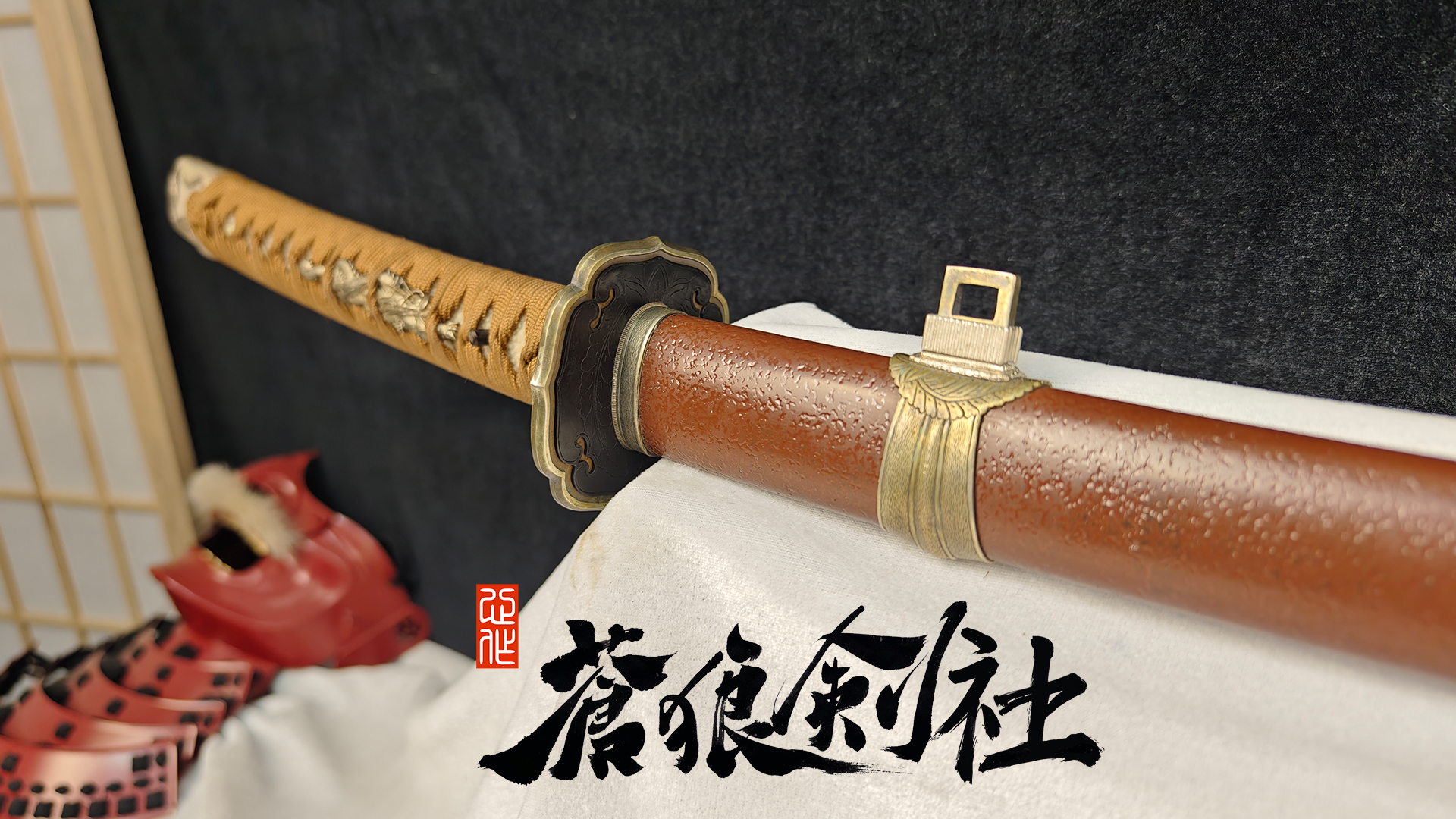 雕龙打刀茶石目太刀拵-日本刀-蒼狼剑社-日本刀,传统刀剑,真剑修复, 研磨